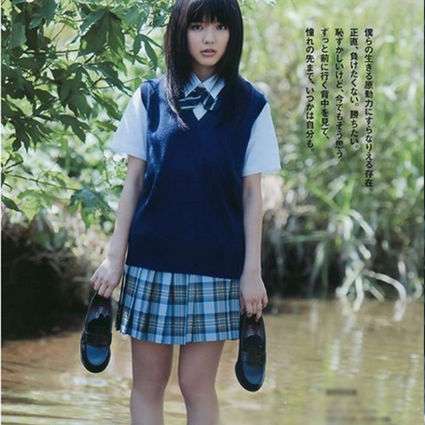 school girl sweater vest