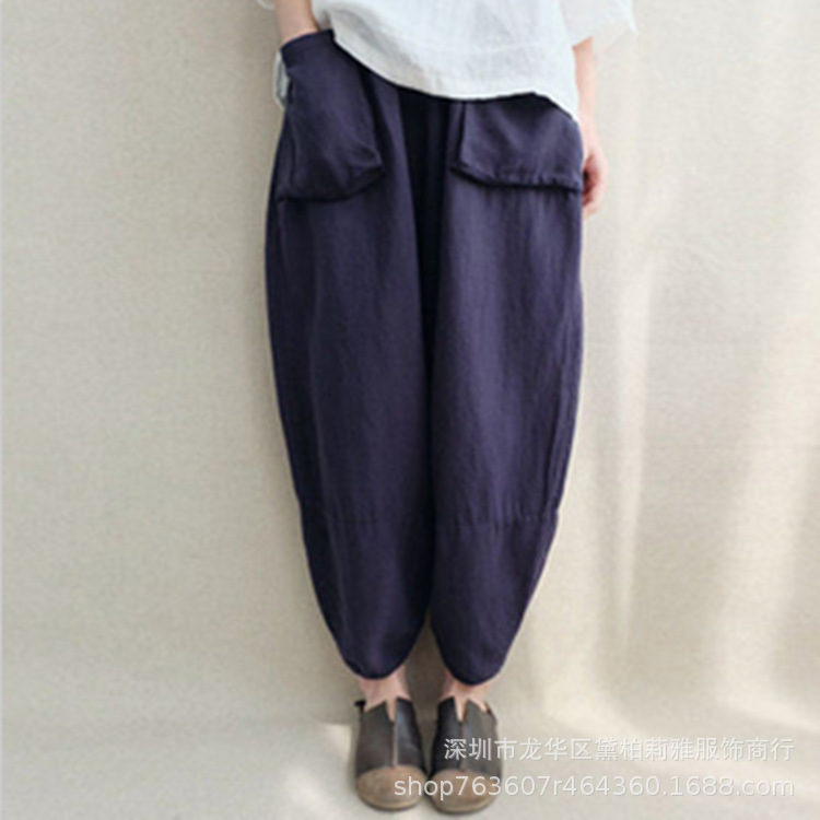 Women Oversize Harem Pants Loose Vintage Ethnic Plus Size Trousers Pants navy blue