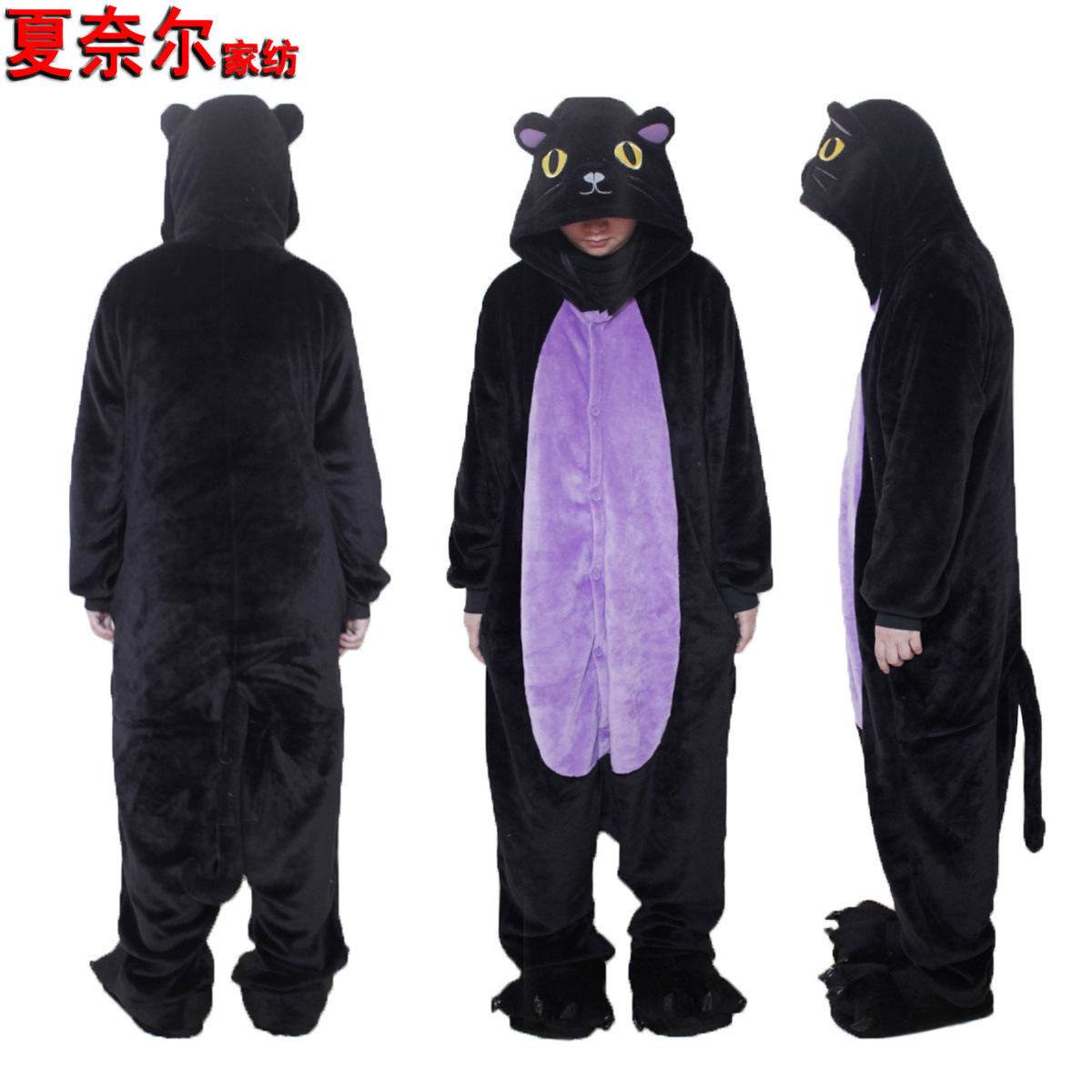 Flannel easy bear cartoon animal one-piece pajamas long-sleeved home show party COSPLAY clothing couple